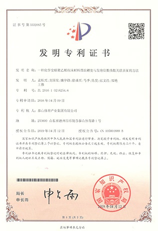 081555554953